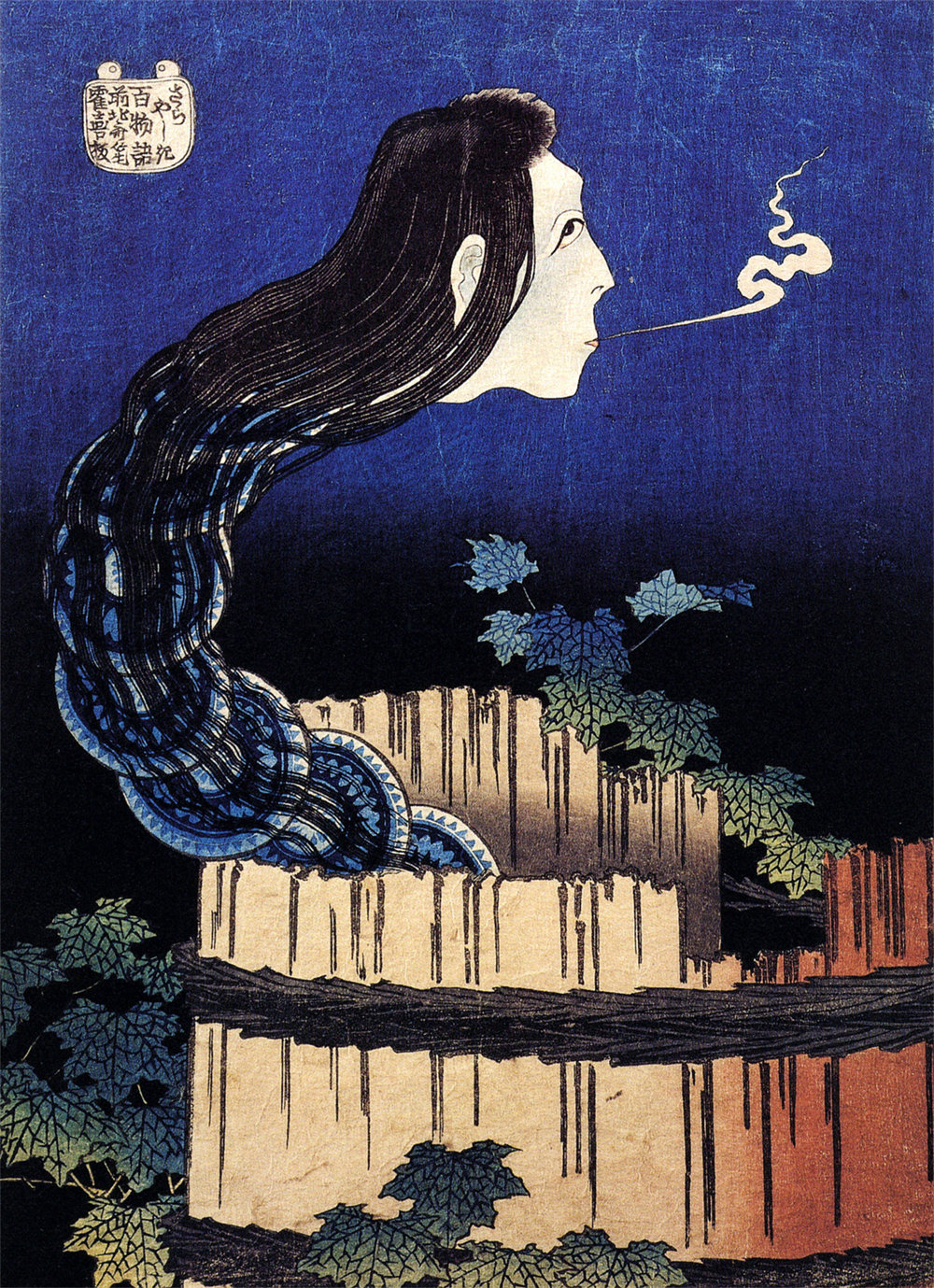 The Mansion of the Plates (Sara yashiki) 皿屋敷