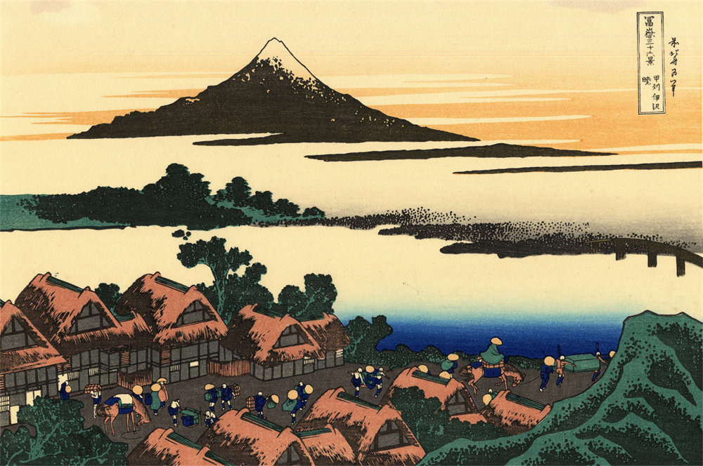 Dawn at Isawa in Kai Province 甲州伊泽晓
