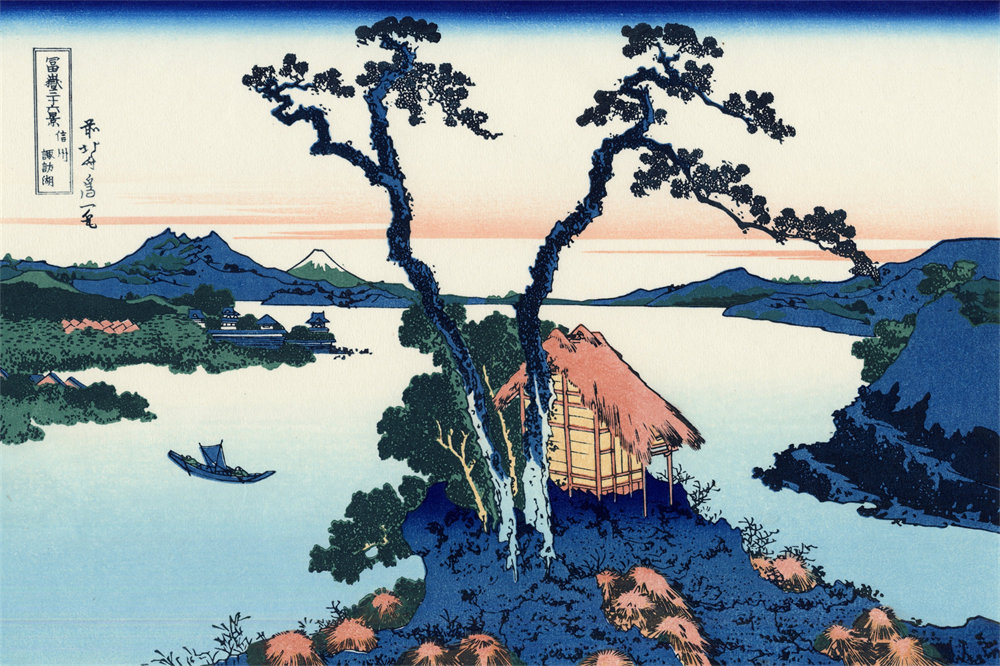 Lake Suwa in Shinano Province 信州诹访湖