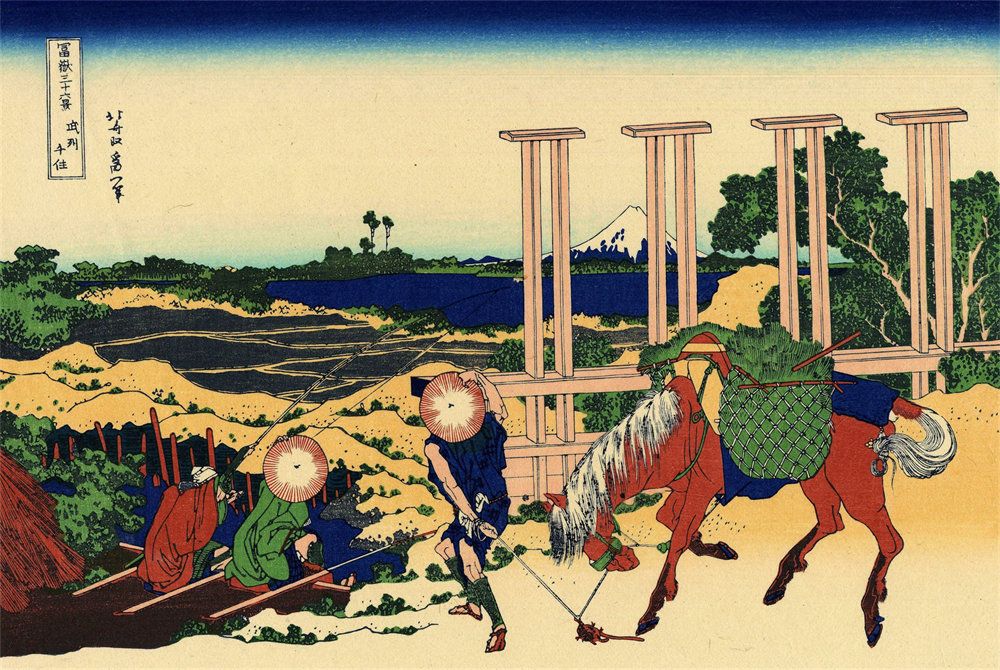 The Weir at Senju in Musashi Province (from the series Thirty-six Views of Mt. Fuji) 武州千住