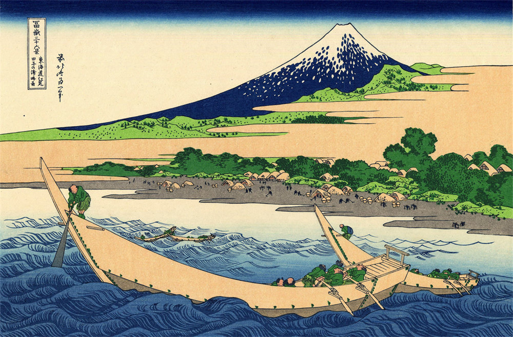 Tago Bay near Ejiri on the Tôkaidô 东海道江尻田子浦略图