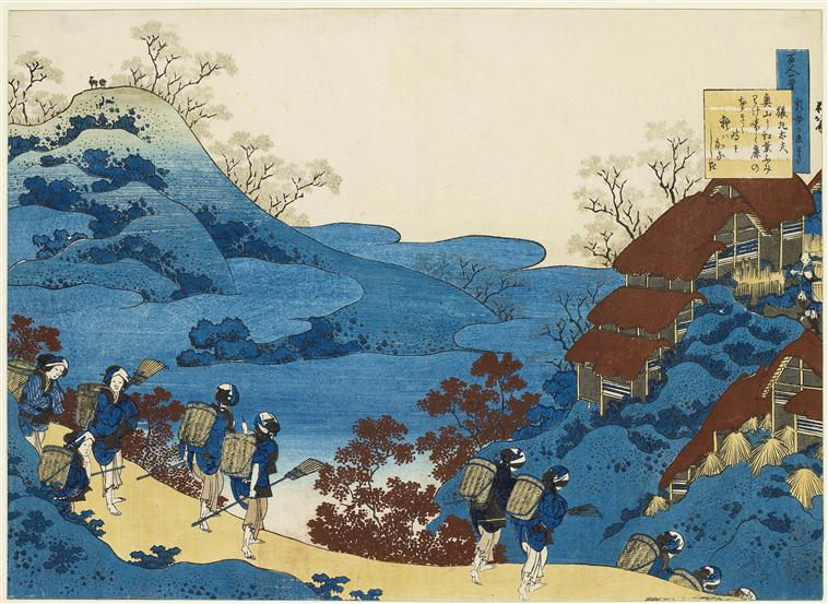 Surumaru Daiyu 猿丸大夫