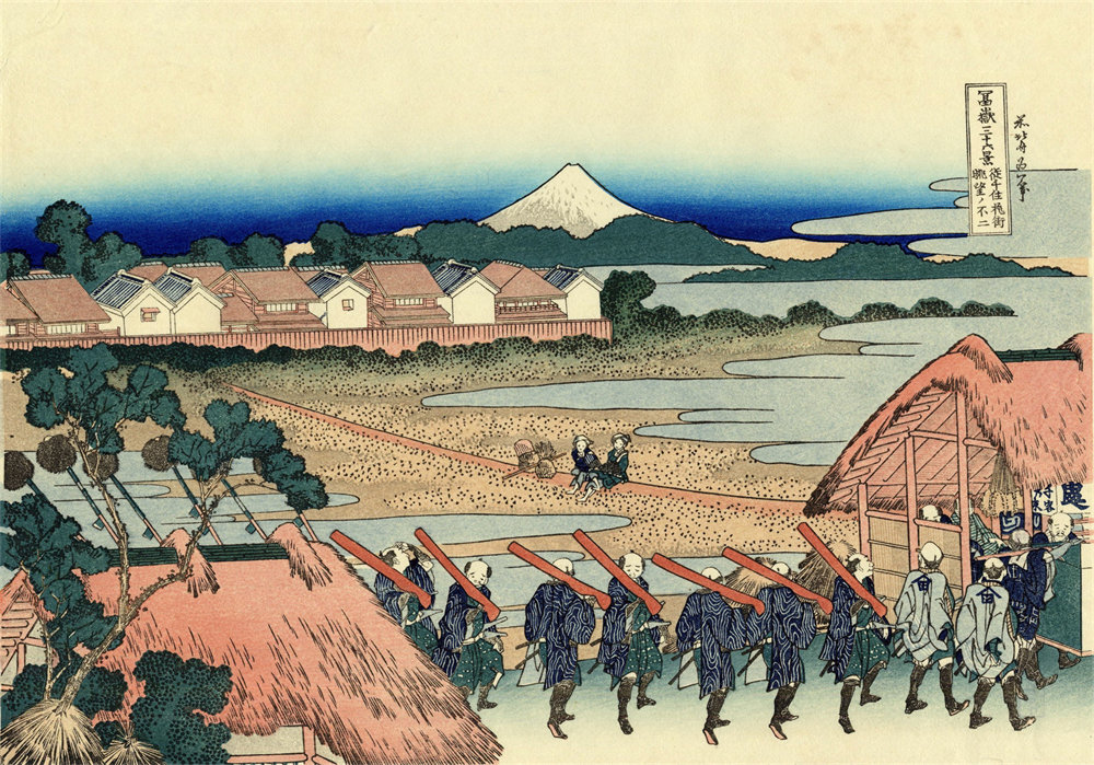 Nakahara in the Sagami province 从千住花街眺望不二