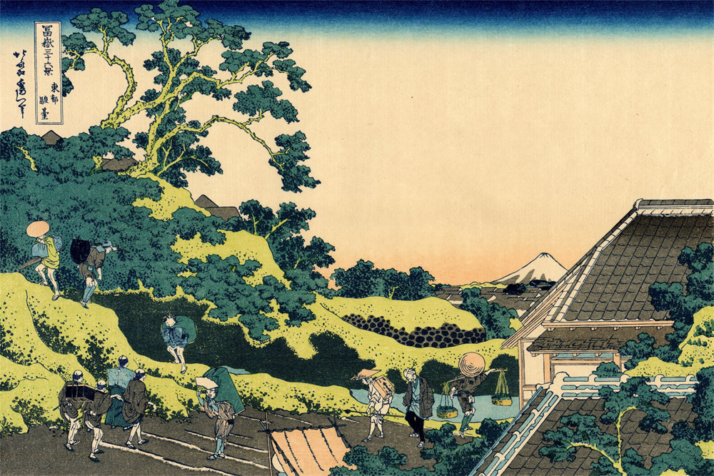 The Fuji seen from the Mishima pass 东都骏台