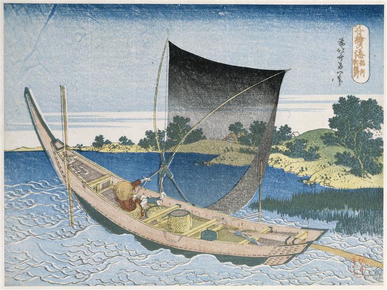 The river Tone in the Province of Kazusa 利根川总州(下总国的利根川)