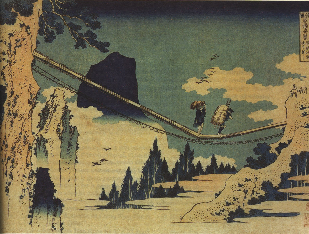 The Suspension Bridge Between Hida and Etchu 飞越边境的吊桥