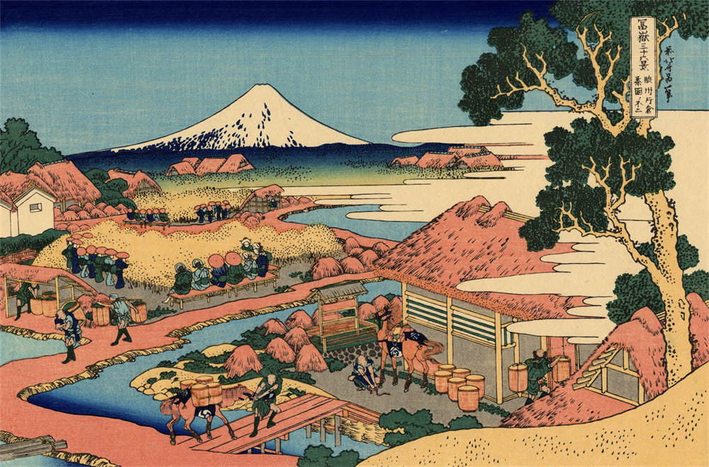 Mount Fuji seen from the tea plantation at Katakura in Suruga Province 骏河片仓茶园不二