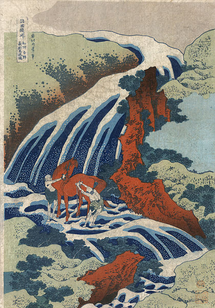 Waterfall at Yoshino in Washū 大和国吉野义经洗马的瀑布