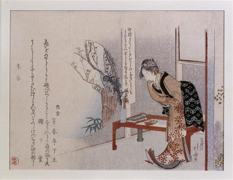 Woman in an Interior