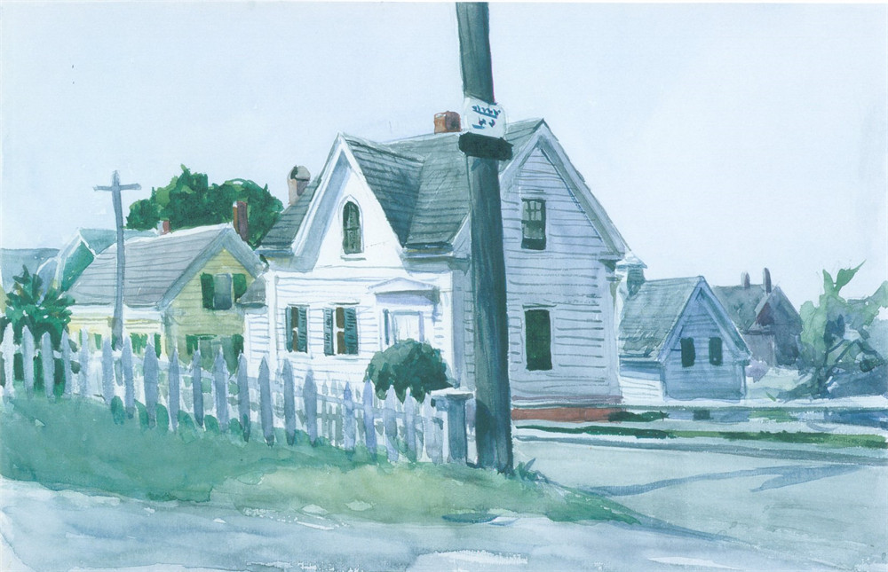 White House with Dormer Window