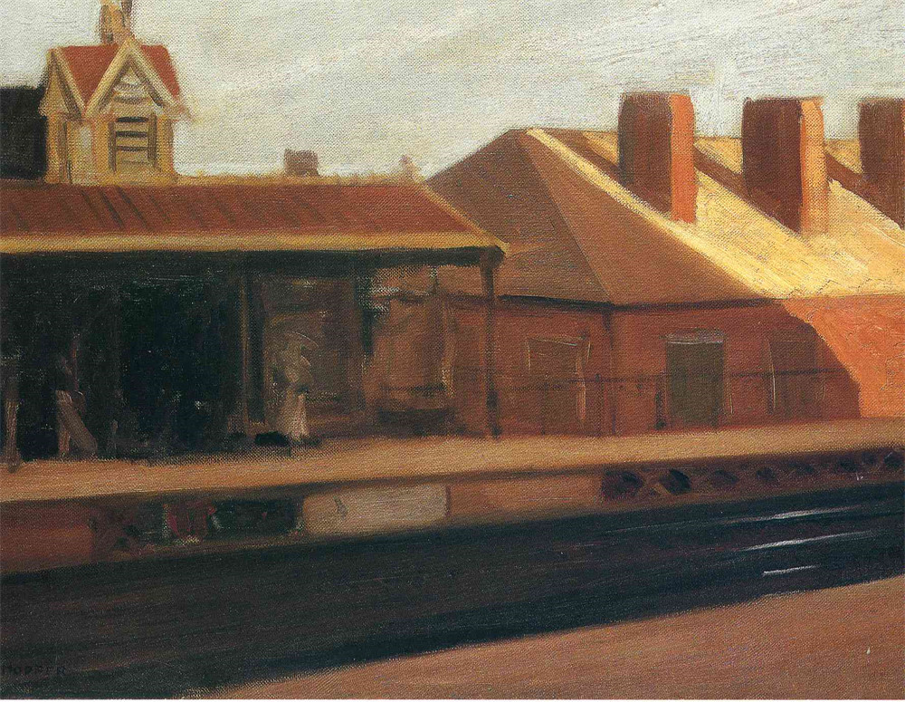 The El Station