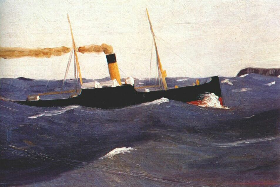Tramp Steamer