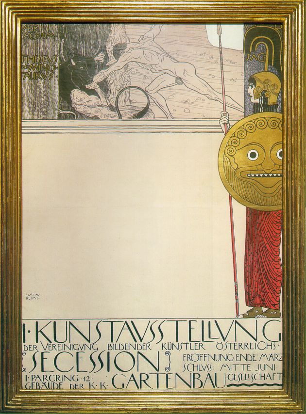 Poster for the First Art Exhibition of the Secession Art Movement