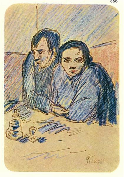 Man and woman in café (study)