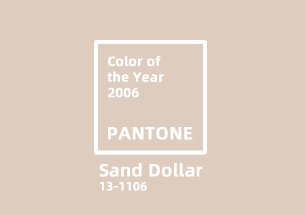 Pantone2006年度代表色：PAN