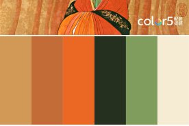 Orange red color scheme Orange red color