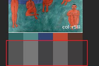 How to coordinate multiple color schemes