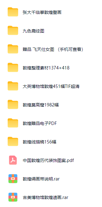 ScreenShot_2026-08-01_081942_919.png