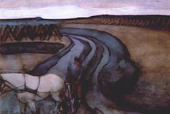 At Work / On the Land