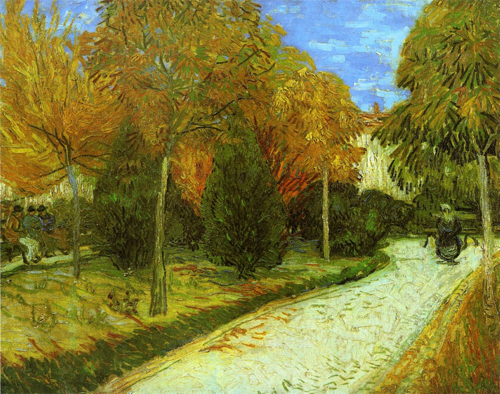 Path in the Park at Arles