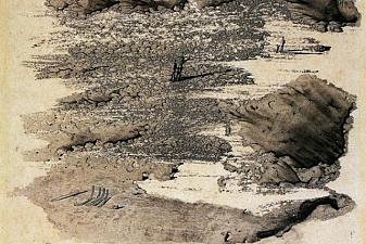 Animated Surrealist Landscape