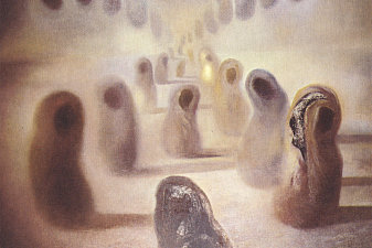 Desoxyribonucleic Acid Arabs