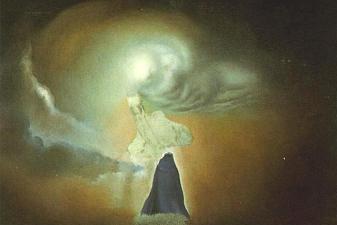 Figure In the Shape of a Cloud