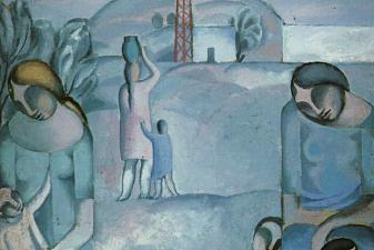 Figures in a Landscape at Ampurdan