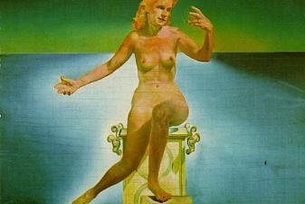 Lada Atomica (first unfinished version)