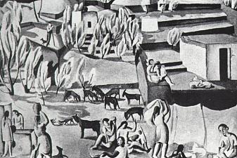 Landscape Near Cadaques