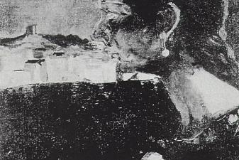 My Cousin Montserrat