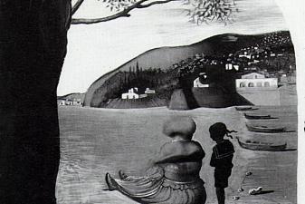 Mysterious Mouth Appearing in the Back of My Nurse