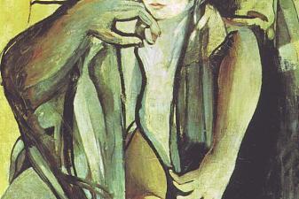 Portrait of My First Cousin