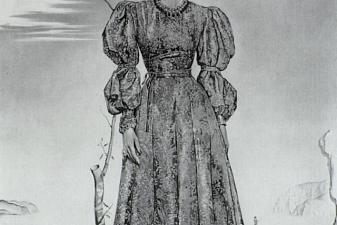 Portrait of Nada Pachevich