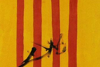 The Dalinian Senyera (Catalonian National Flag)