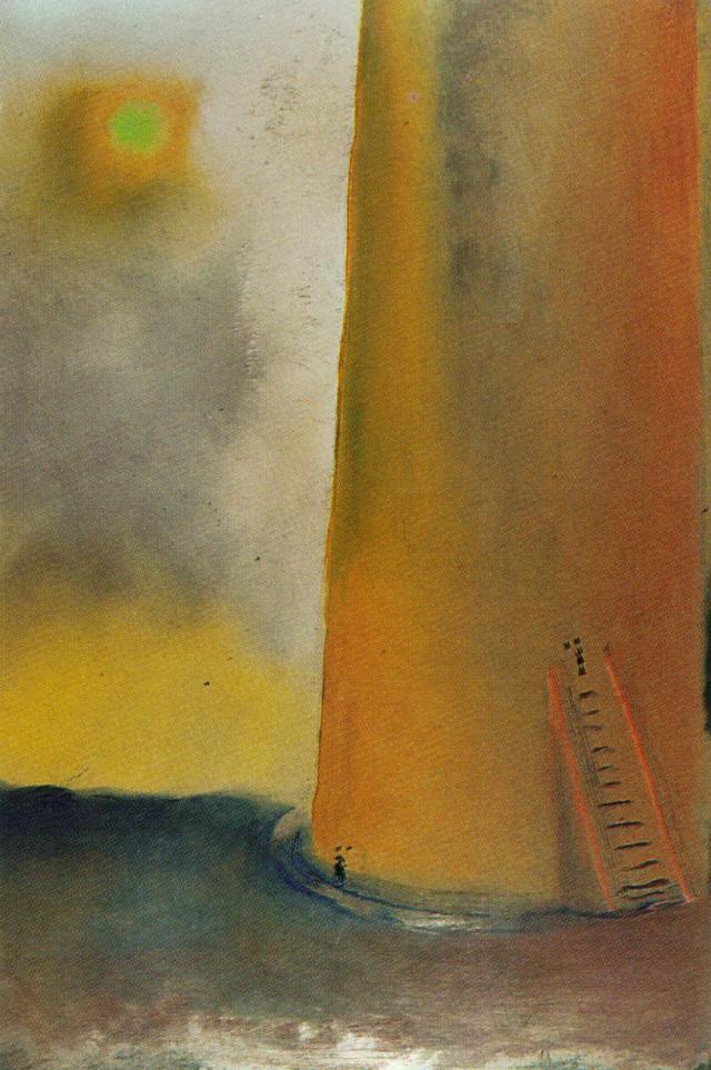 Tower 
