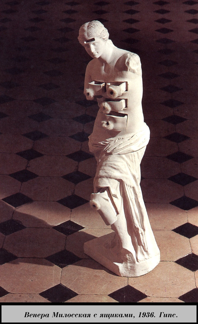 Venus de Milo with Drawers 
