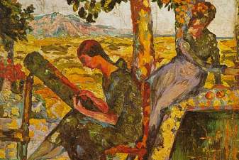 Young Girls in a Garden