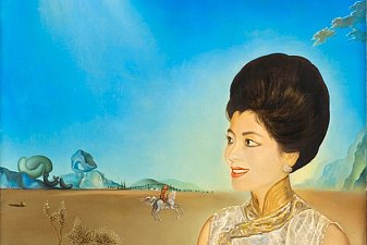 Portrait of Mon Ling Yu Landegger, (1964)