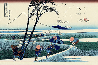 Ejiri in the Suruga province