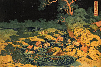 Fishing by Torchlight in Kai Province, from Oceans of Wisdom