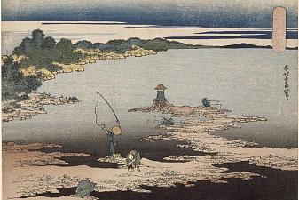 Fishing in the Bay Uraga