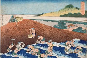 Fishing in the River Kinu