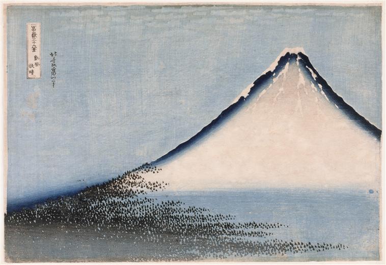 Fuji Blue 