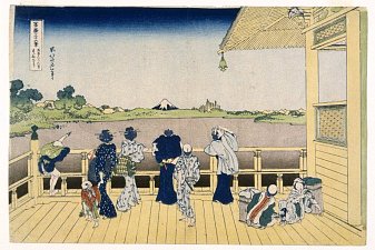 Sazai Hall of the Temple of the 500 Arhats