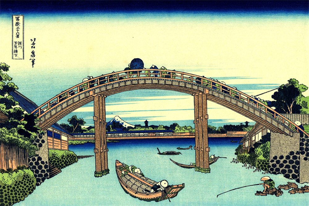 Under Mannen Bridge at Fukagawa 深川万年桥下
