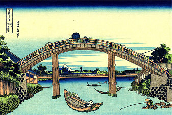 Under Mannen Bridge at Fukagawa