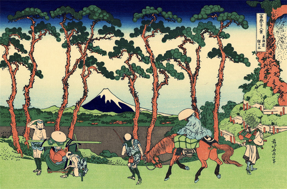 Hodogaya on the Tokaido 东海道程谷