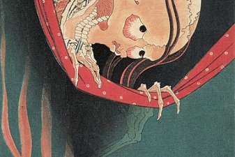 Hyaku monogatari Kohada Koheiji