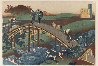 Illustration from The Hundred Poems Series